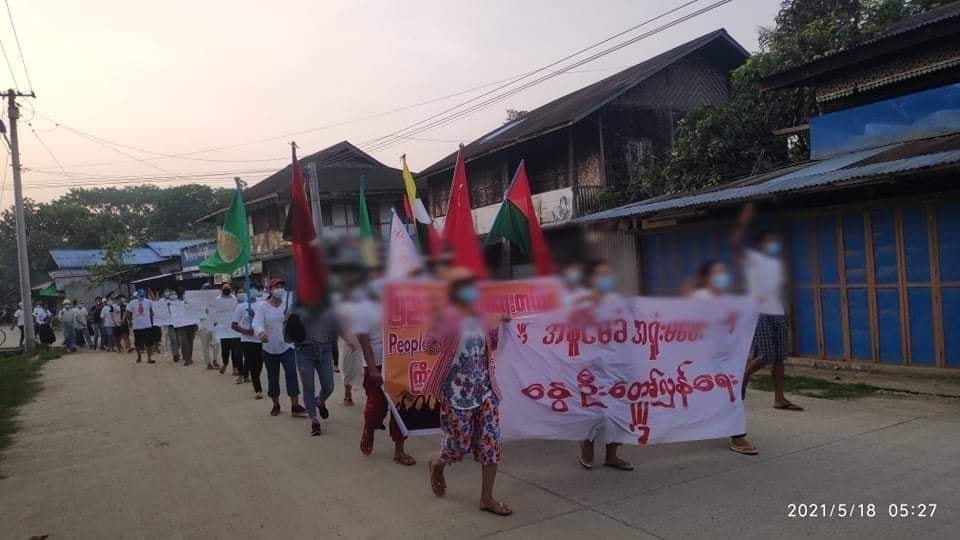 မိုးကောင်းမြို့က နွေဦးတော်လှန်ရေး အရုဏ်ဦးသပိတ်
