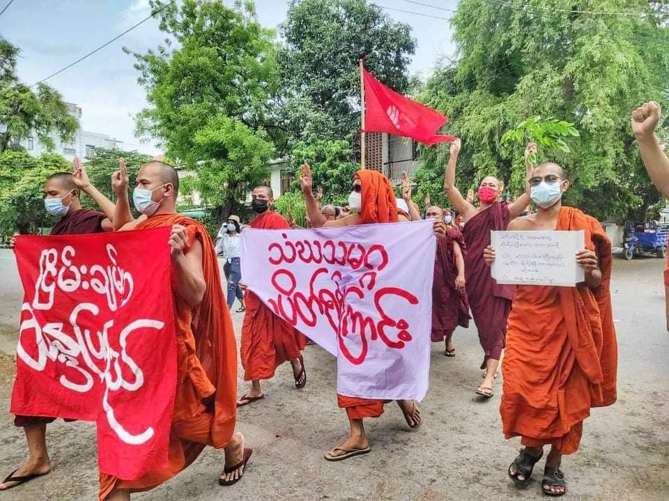 မန္တလေးက ရဟန်းရှင်လူ ကျောင်းသားပြည်သူတို့၏ စစ်အာဏာရှင်ဆန့်ကျင်ရေး လှုပ်ရှားမှု