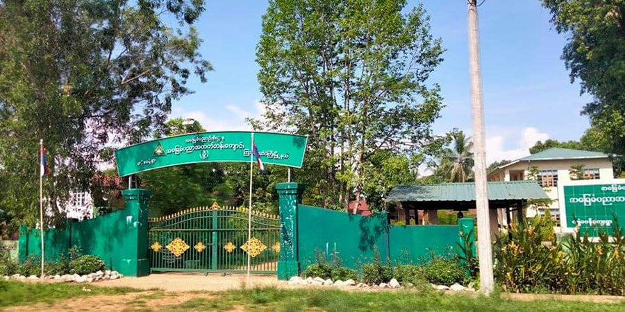 ကြာအင်းဆိပ်ကြီးမြို့နယ်တွင် ကျောင်းများဖွင့်လှစ်ခွင့် မပြုနိုင်ဟု ကေအန်ယူ ကြေညာ