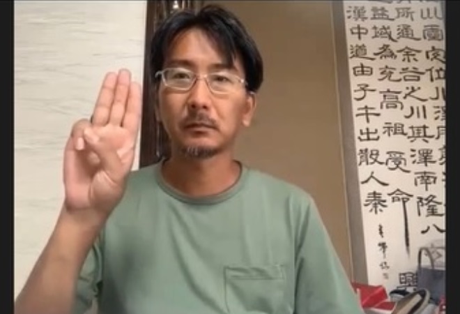“သေလောက်အောင်အထိ နှိပ်စက်စစ်ကြောတဲ့ ပုံစံလို့ထင်ပါတယ်” ဂျပန်သတင်းထောက် ယူကီ ခိတဇုမီ