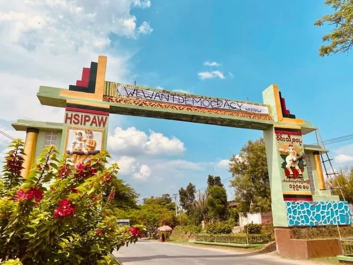 စစ်ဘေးရှောင်များကို ကူညီရန်ပြင်ဆင်နေသည့်  သီပေါမြို့က လူငယ် ၁၀ ဦး ဖမ်းဆီးခံရ