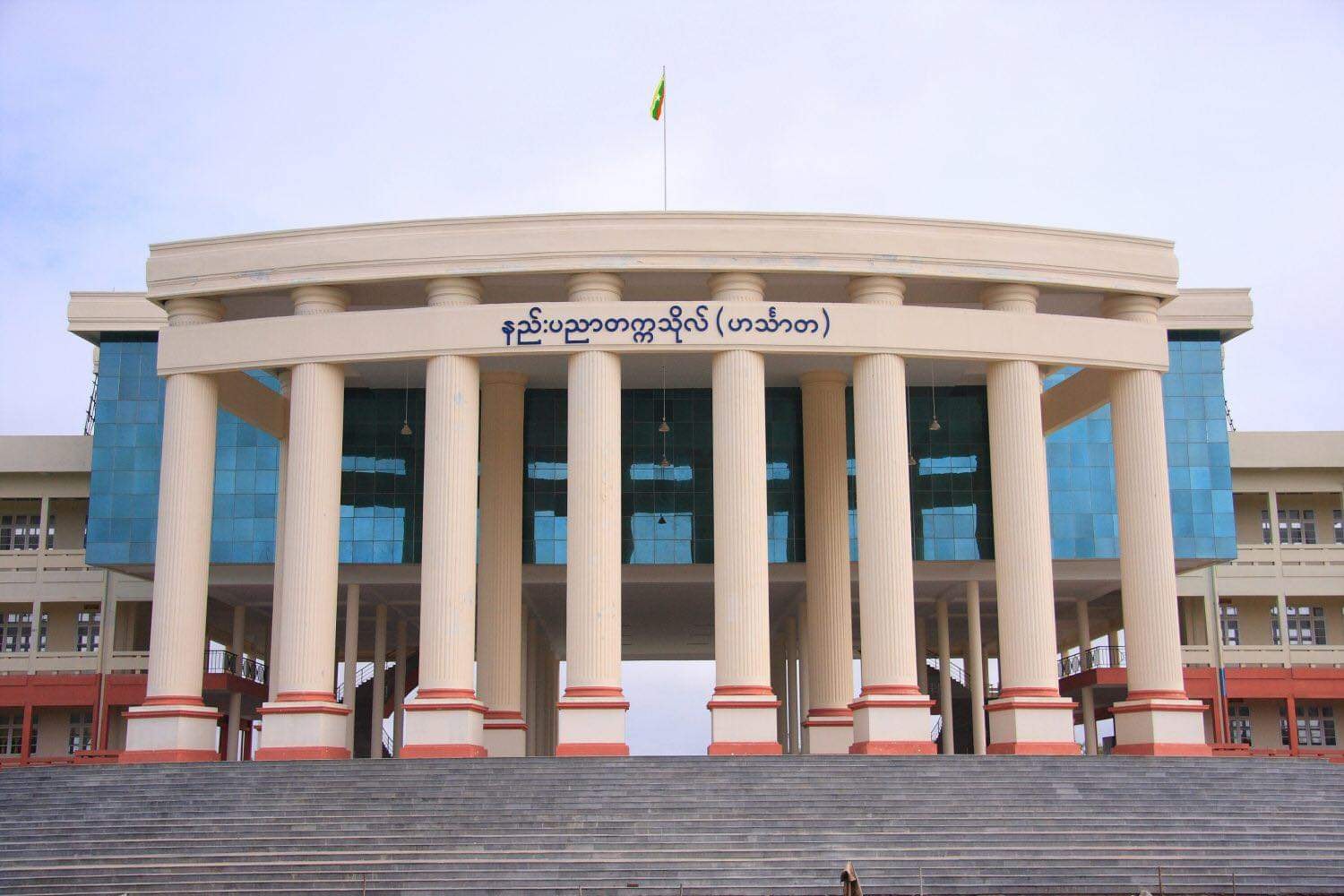 ဟင်္သာတနည်းပညာတက္ကသိုလ် မြို့ပြအင်ဂျင်နီယာဌာန လက်‌ထောက်ကထိက ဖမ်းဆီးခံရ