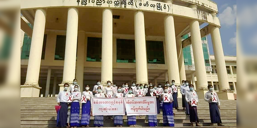 မော်လမြိုင်နည်းပညာတက္ကသိုလ်က ဆရာ၊ ဆရာမ ‌၄၇ ဦး ရာထူးမှ ထုတ်ပယ်ခံရ