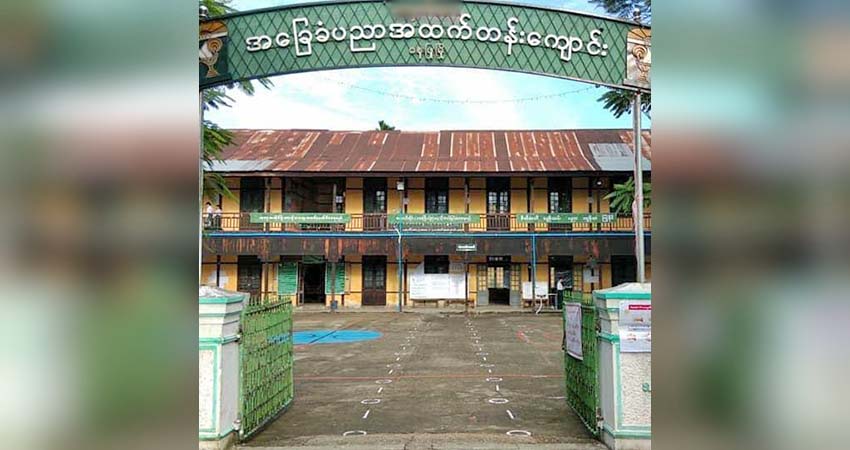 ဓနုဖြူမြို့နယ်တွင် စာသင်ကျောင်းများ ပြန်ဖွင့်ရန် လိုက်လံစစ်ဆေး