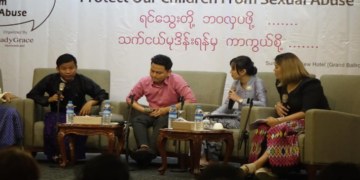 နေပြည်တော်ကောင်စီဥက္ကဋ္ဌ ဒေါက်တာမျိုးအောင်၏ ရှေ့နေ ဖမ်းဆီးခံရ