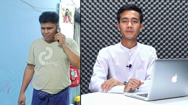 Voice of Myanmar အယ်ဒီတာချုပ်နှင့် သတင်းထောက်တို့ကို ရုံးထုတ်