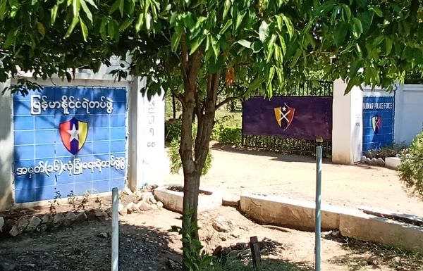 စစ်ကိုင်း အမှတ် ၁၆ လုံခြုံရေးရဲတပ်ရင်းတွင်    ရဲတပ်သား ၁ ဦးက ဒုရဲမှူးကို ပစ်သတ်