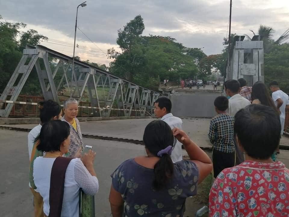 ဟိုပင် ဝက်ကုန်း တံတား မိုင်းခွဲခံရ