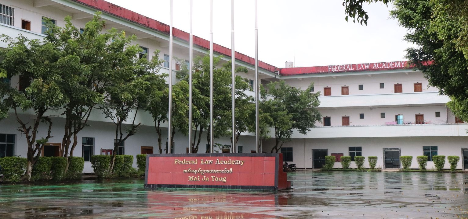 မိုင်ဂျာယာန် ဖက်ဒရယ်ဥပဒေအကယ်ဒမီဝင်ခွင့်ခေါ်ယူ၊ အမျိုးသမီး ဦးစားပေးမည်