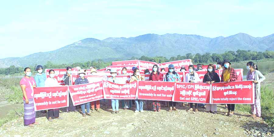 မြစ်ဆုံရေကာတာစီမံကိန်း လုံးဝရပ်ဆိုင်းရန်နှင့် SPIC တရုတ်ကုမ္ပဏီ ထွက်သွားရန် ဆန္ဒပြ