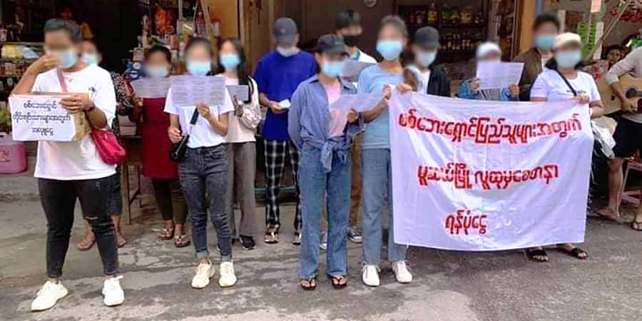 မူဆယ်တွင် စစ်ဘေးရှောင်ပြည်သူများအတွက် သီချင်းဆို အလှူခံနေသည့် လူငယ် ၆ ဦး ဖမ်းဆီးခံရ