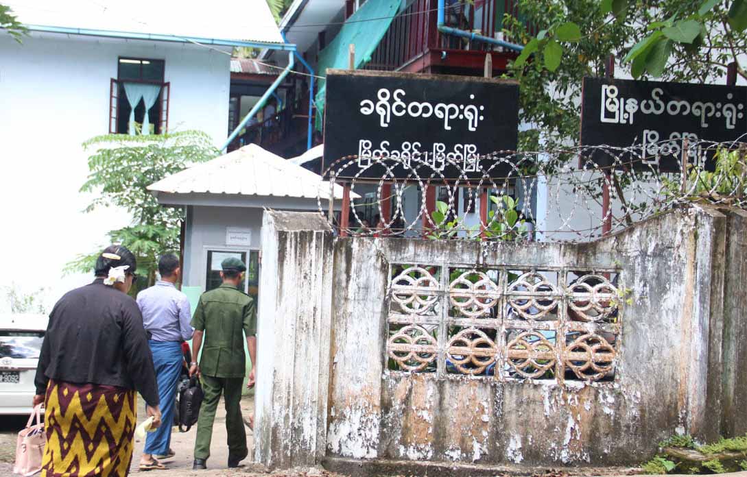 မြိတ်မြို့တွင် ပုဒ်မ ၅၀၅(က)ဖြင့် တရားစွဲခံရသူများ၏ ရှေ့နေများ ပါဝါရုပ်သိမ်းခံရ