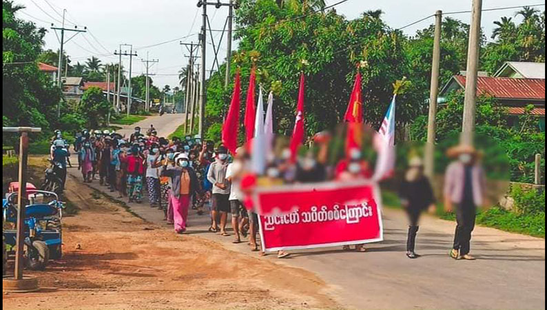 လောင်းလုံးတွင် စစ်အာဏာရှင်ကို ဆက်လက် ဆန္ဒပြ