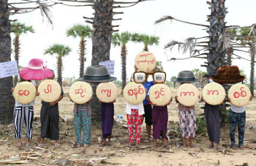 မြင်းခြံတွင် စစ်အာဏာရှင်ဆန့်ကျင်ရေး ထန်းပင်သပိတ်ပြုလုပ်