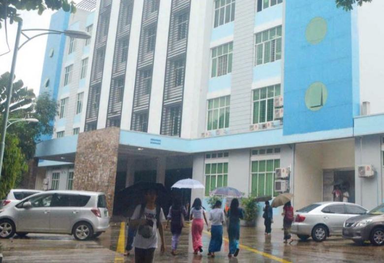 ပါမောက္ခ ဒေါက်တာ စိုင်းခိုင်မျိုးထွန်းအပါအဝင် နိုင်ငံခြားဘာသာတက္ကသိုလ် ဆရာ ဆရာမ ၁၂၈ ဦးကို ထုတ်ပယ်ခံရ