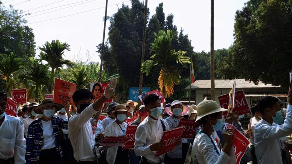 ဘီးလင်း ဆရာ၊ ဆရာမ ‌၅၀၄ ဦးကို ရာထူးကထုတ်ပယ်
