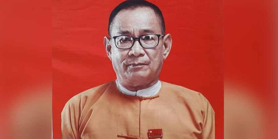 မကွေး လွှတ်တော်ကိုယ်စားလှယ် ဦးမြင့်ဦးနှင့် သပိတ်ခေါင်းဆောင် ဦးနေမျိုးကျော်ကို ထောင်ဒဏ်ချမှတ်