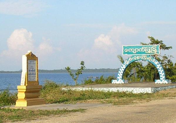 ေက်ာက္ျဖူမွာ ဗလီဖ်က္ဖို့ ၾကိုးပမ္း