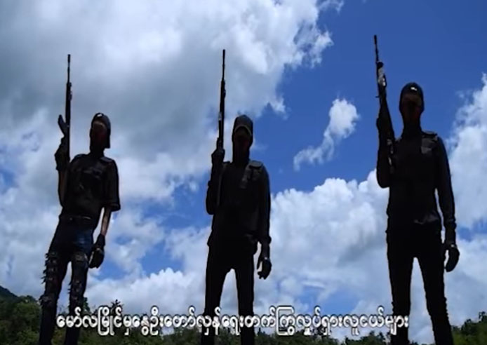 မော်လမြိုင်၌ မြို့တွင်းတိုက်ပွဲ ဖြစ်လာတော့မည်ဟု ကြေညာ