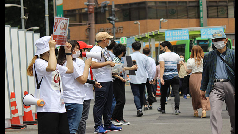 မြန်မာစစ်ဘေးသင့်ပြည်သူများအတွက် ဂျပန်ရောက်မြန်မာများ လက်ကမ်းစာစောင်ဝေ