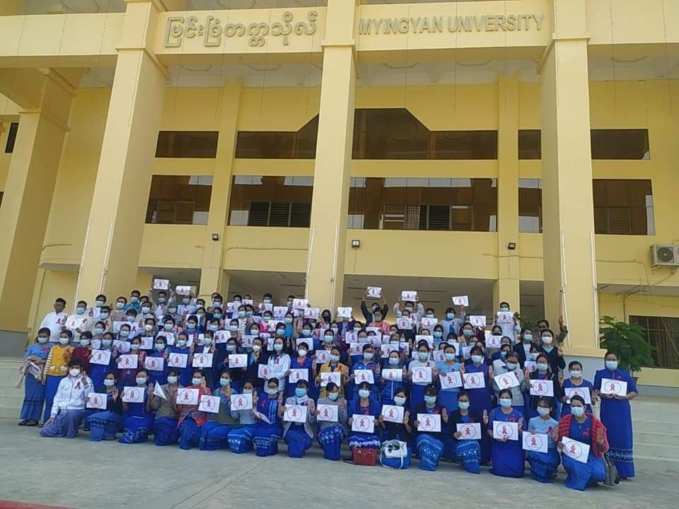 မြင်းခြံတက္ကသိုလ် CDM ဝန်ထမ်း ၁၂၉ ဦး တာဝန်မှယာယီရပ်နားခံရ