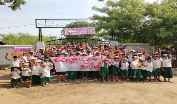 နေ့စားပညာရေးဝန်ထမ်းများဖြင့် သင်ကြားမည့် မြန်မာ့ပညာရေး အဆိုးဘက်ကိုဦးတည်နေ