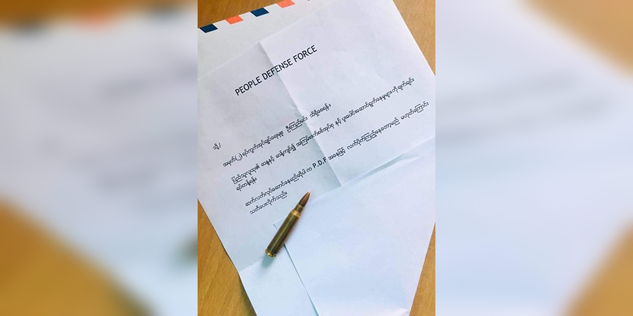 ရေစကြို အမှတ်(၂)ရပ်ကွက်အုပ်ချုပ်ရေးမှူးထံ PDF အဖွဲ့က ကျည်ဆန်နှင့် သတိပေးစာပို့