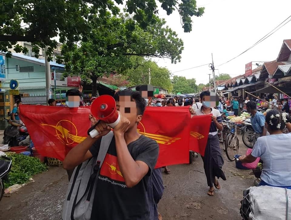 မြင်းခြံလူထု စစ်အာဏာရှင်ဆန့်ကျင်ရေး ငြိမ်းချမ်းစွာဆန္ဒပြ