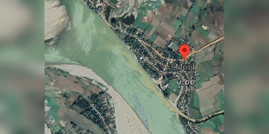ရွှေကူမြို့နယ်၊ မိုးစစ်ကျေးရွာတွင် စစ်တပ်က လက်နက်ကြီးများဖြင့်ပစ်ခတ်နေ