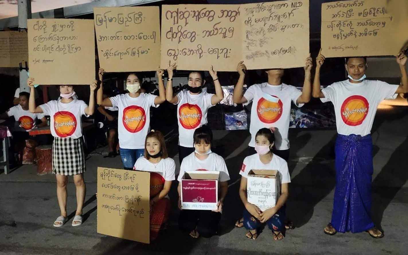 စစ်ဘေးရှောင်ပြည်သူများအတွက် ထိုင်းရောက်မြန်မာများ စုပေါင်းလှူဒါန်း
