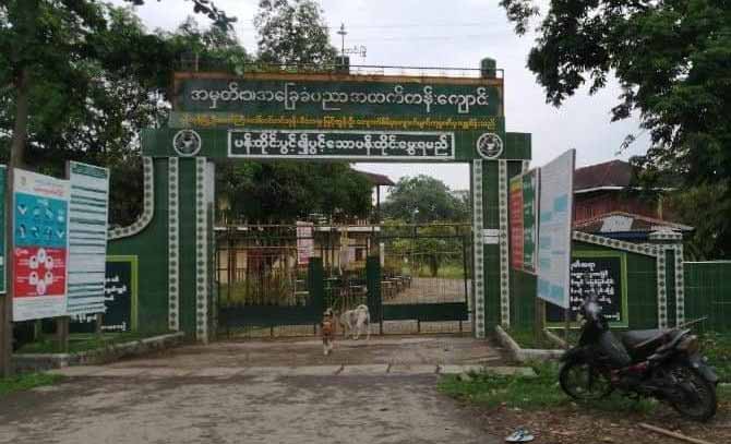 နိုင်ငံတဝန်း အခြေခံပညာကျောင်းများပြန်ဖွင့်၊ ကျောင်းသားဦးရေထက် လုံခြုံရေးကပိုများနေ