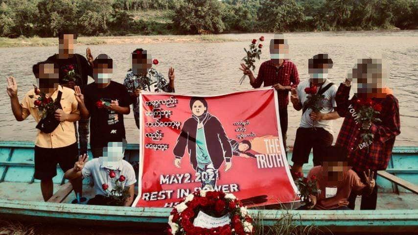 သီပေါတွင် သွေးမြေကျပြည်သူ ၁ ဦး၏ တစ်လပြည့် အထိမ်းအမှတ် ပြောက်ကျားသပိတ် ပြုလုပ်