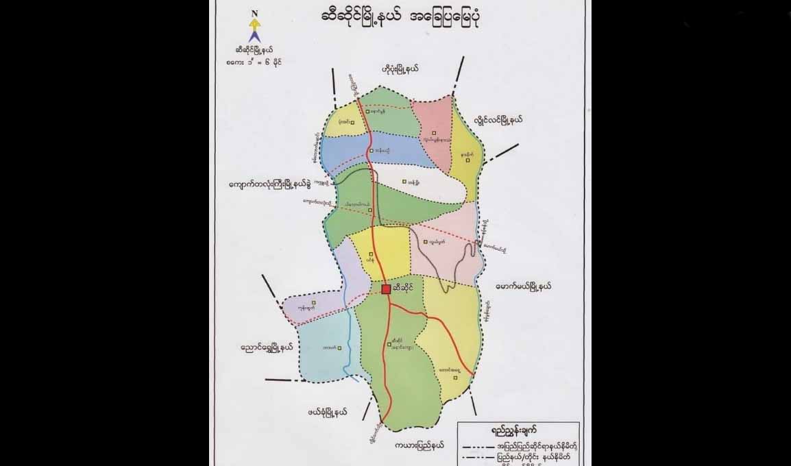 ဆီဆိုင်မြို့ရှိ တပ်ပိုင်ဧရိယာတွင် မိုင်းများ စတင်တပ်ဆင်မည်