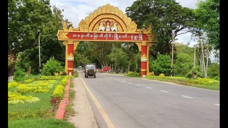 မုံရွာ ကားကြီးကွင်းနှင့် နေရာအချို့တွင်  ဗုံးပေါက်ကွဲမှုများ ဖြစ်ပွား