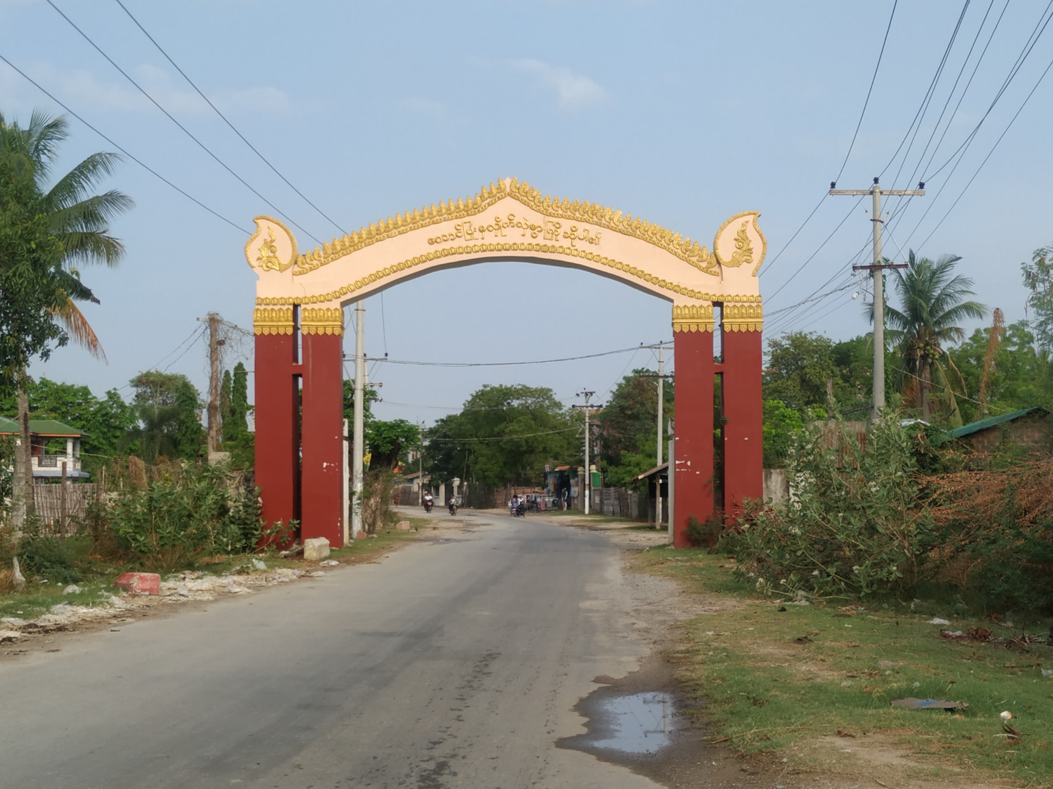 တောင်ပြုံးပွဲတော်ကျင်းပရန် အကြမ်းဖက်စစ်အုပ်စုက စီစဉ်နေ