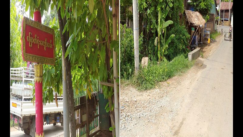 ကညွတ်ကွင်းမြို့တွင် ပေါက်ကွဲမှုဖြစ်ပြီး စစ်ကောင်စီတပ်ဖွဲ့ဝင် ၁ ဦး ဒဏ်ရာရ