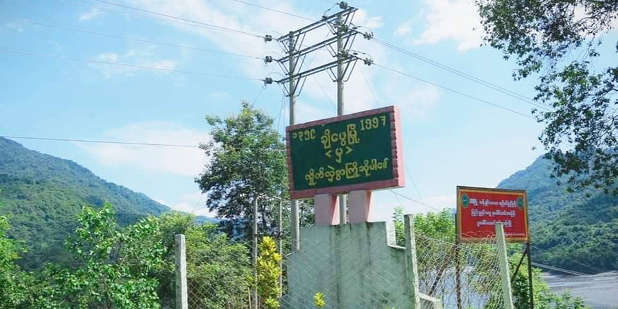 ချီဖွေ စစ်ဘေးရှောင်စခန်းမှ အမျိုးသမီး ၁ ဦးနှင့် ကလေး ၃ ဦးကို စစ်တပ်က ဖမ်းဆီး