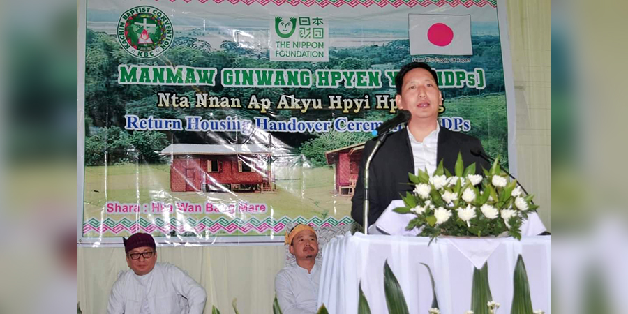 ကချင်စစ်ဘေးရှောင်များအတွက် နေအိမ်သစ်များ လွှဲပြောင်းအပ်နှံ