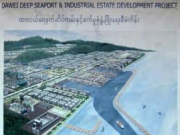 ထား၀ယ္စီမံကိန္းက အီတာလွ်ံထုိင္းကုမၸဏီ ထြက္ခြာ