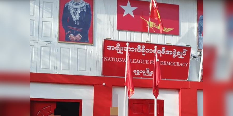 ရွှေကူမြို့နယ်၌အကြမ်းဖက်စစ်ကောင်စီက NLD အလုပ်အမှုဆောင်စာရင်း လိုက်ကောက်နေ