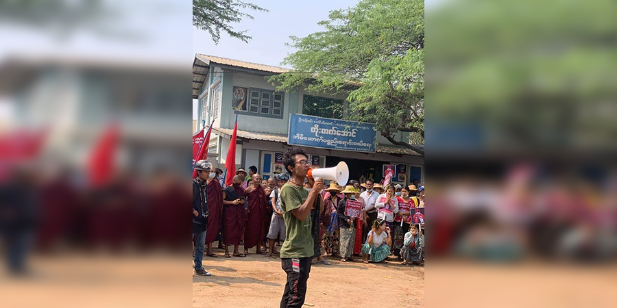 ချောင်းဦး သပိတ်ခေါင်းဆောင် ကိုမိုးသီးဇွန် ဖမ်းဆီးခံရ