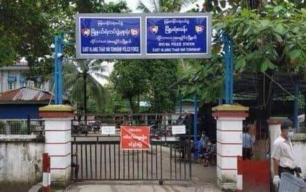 လှိုင်သာယာတွင် စစ်ကောင်စီရပ်ကျေးတာဝန်ခံများ လေးခွဖြင့် ပစ်ခံရ