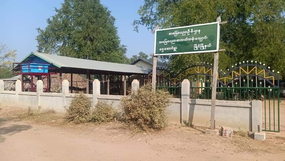 မြိုင်မြို့နယ် ဌေးအောင်ရွာက ဒလန်အုပ်ချုပ်ရေးမှူး ဓားထိုးခံရ