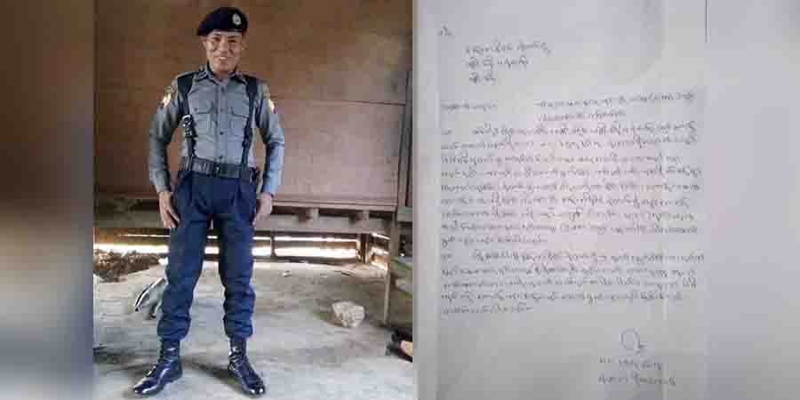 ခန္တီးမြို့မရဲစခန်းမှ ရဲတပ်သား ၁ ဦး CDM လုပ်