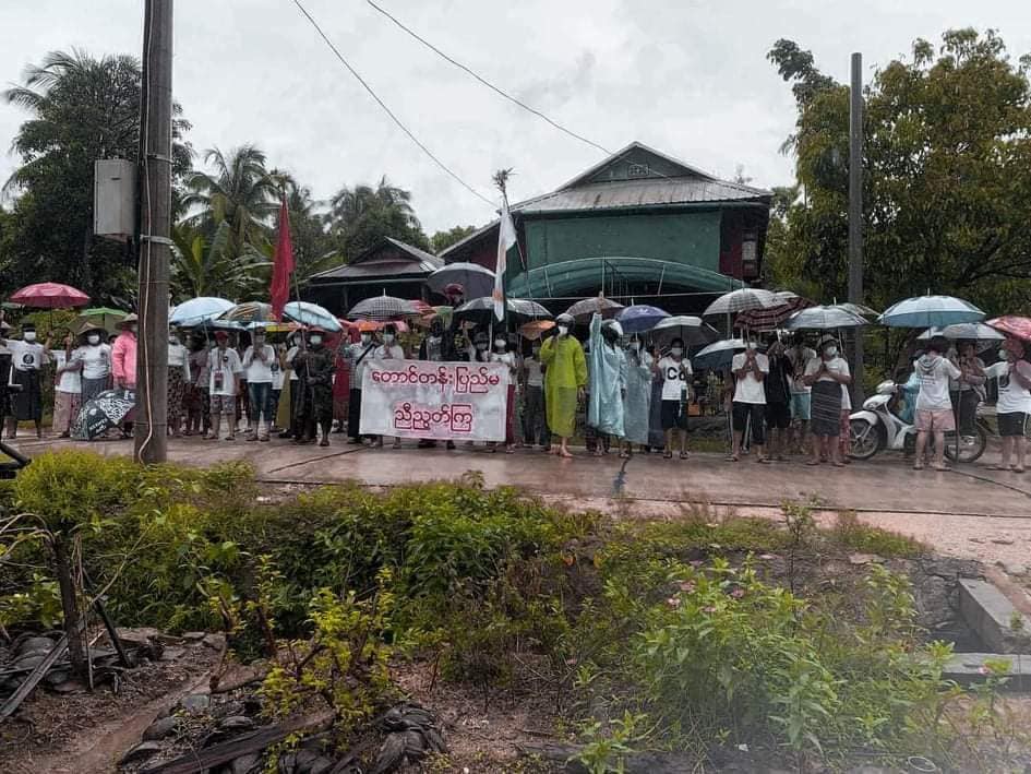 ပုဒ်မ ၁၄‌၄ အမိန့်ထုတ်ထားသည့် လောင်းလုံးမြို့နယ်တွင် ပြည်သူများဆက်လက်ဆန္ဒပြ