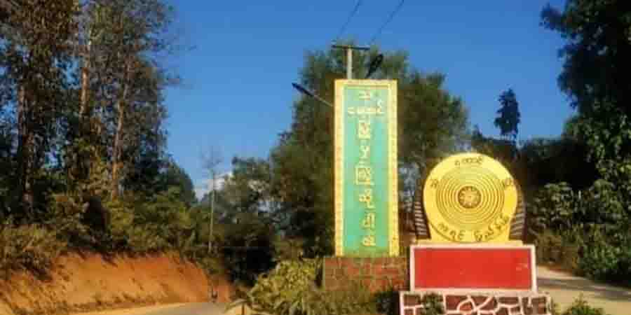 သံတောင်ကြီးမြို့နယ်တွင် ညမထွက်ရ အမိန့်ထုတ်ပြန်