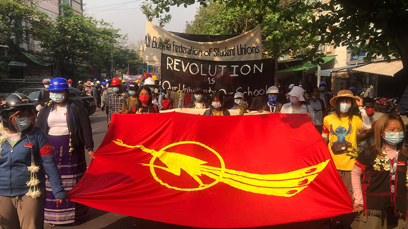 စစ်အာဏာရှင်တော်လှန်ရေးတွင်ပါဝင်ကြရန် မန္တလေး ကျောင်းသားသမဂ္ဂများတိုက်တွန်း