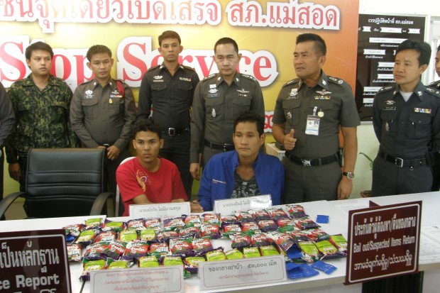 ၇ နွစ္႐ြယ္ ကေလးတဦးအပါအ၀င္ ျမန္မာနိုင္ငံသား ၃ ဦးထံမွ ရာဘေဆးျပား စုစုေပါင္း ၆ ေသာင္းေက်ာ္ ဖမ္းဆီးရမိ