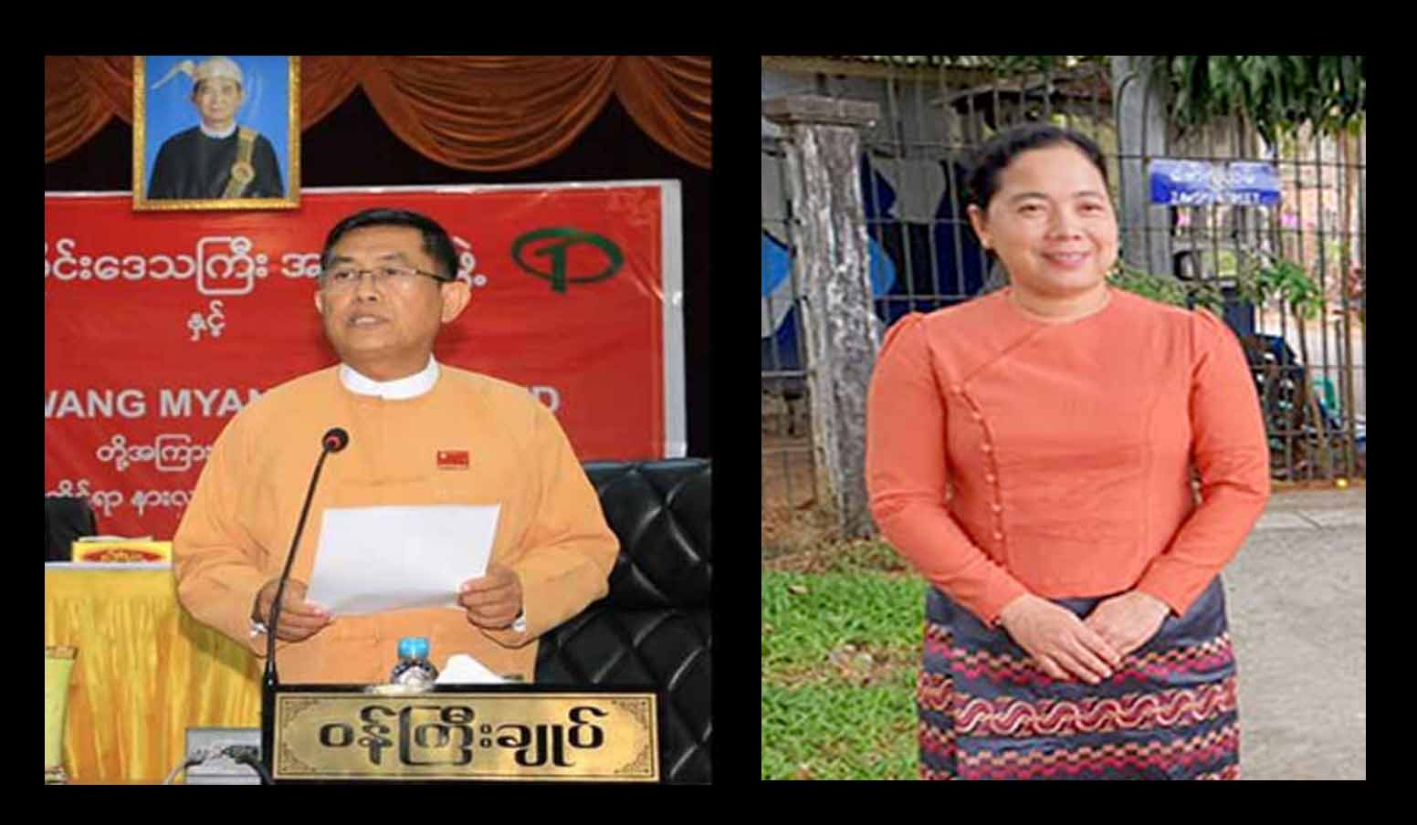 ပဲခူးတိုင်းဝန်ကြီးချုပ် ဦးဝင်းသိန်းနှင့် ဝန်ကြီး ဒေါ်မိုးမိုးစုကြည်တို့ကို အဂတိမှုဖြင့် တရားစွဲ