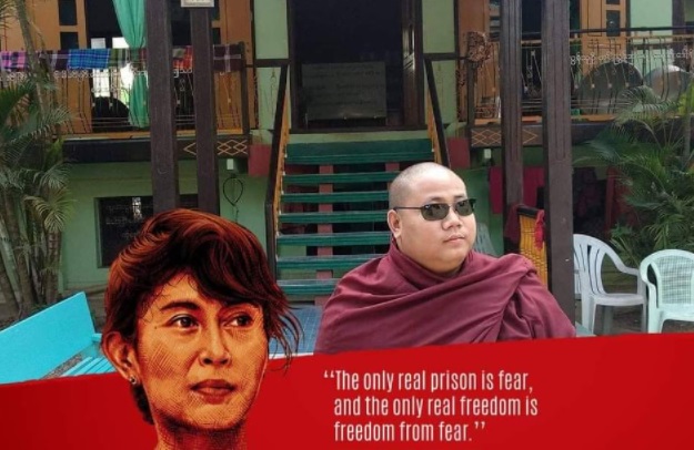 ဟုမ္မလင်းတွင် ဆရာတော်အရှင်တေဇနိယကို အဓမ္မလူဝတ်လဲခိုင်းပြီး စစ်တပ်ကဖမ်းဆီး
